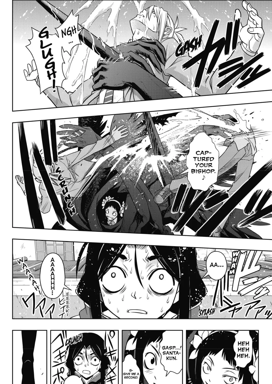 Read UQ HOLDER! chapter 55 image 6 on Lezhin