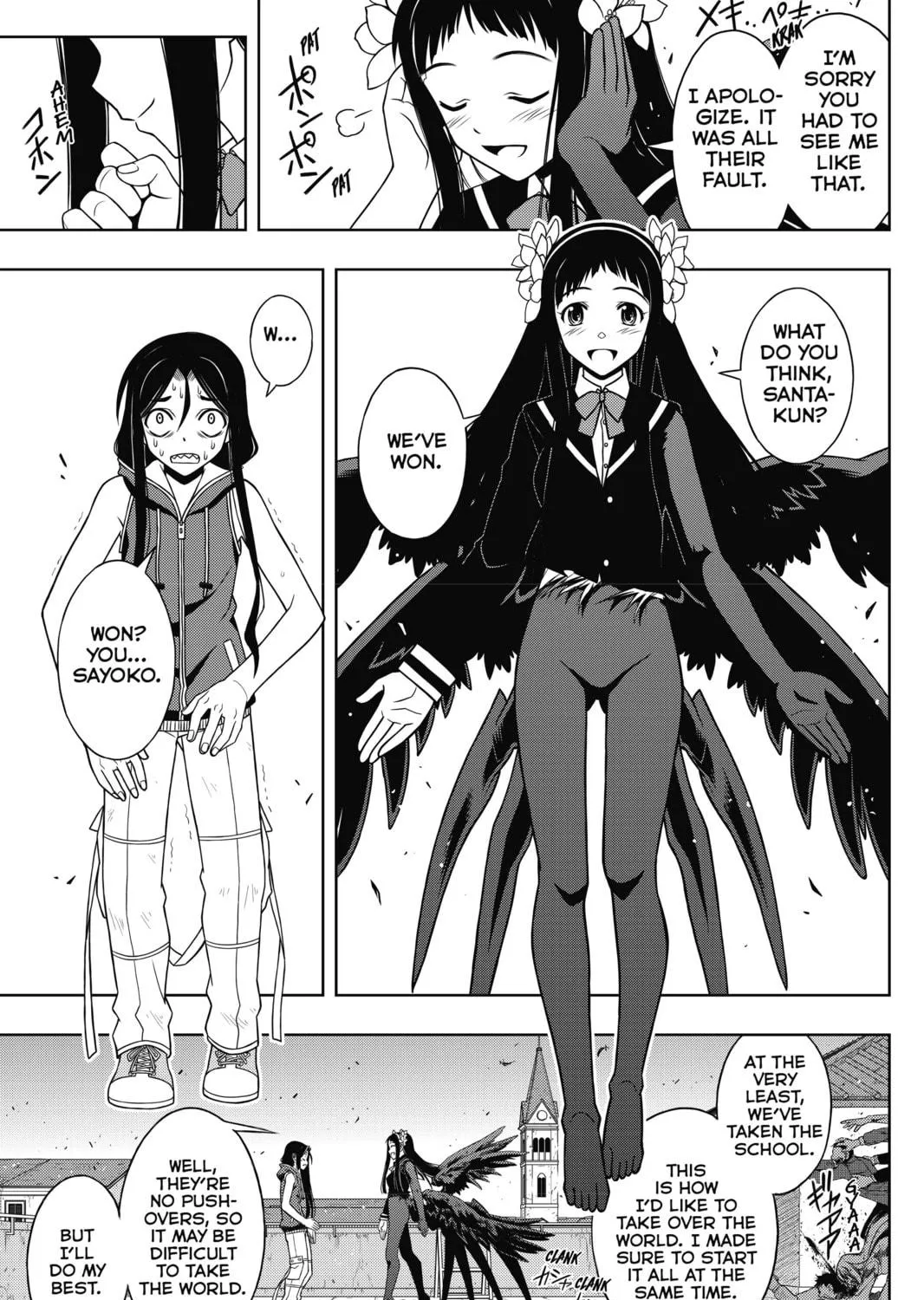 Read UQ HOLDER! chapter 55 image 8 on Lezhin