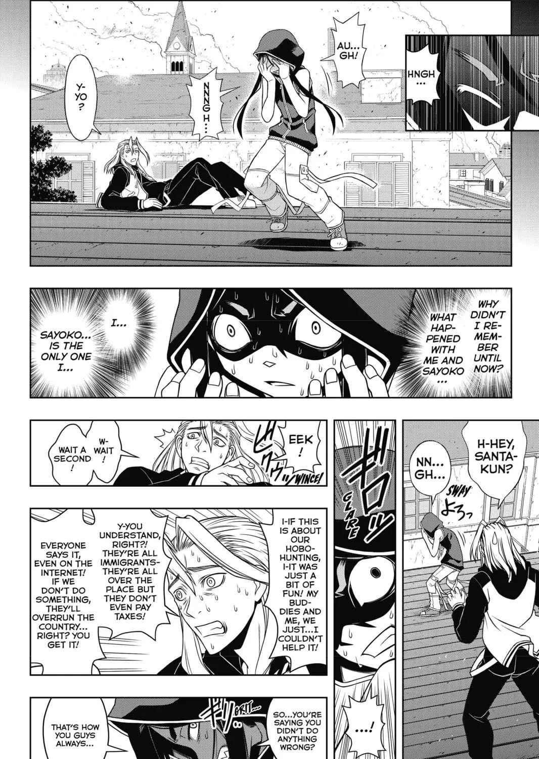 Read UQ HOLDER! chapter 56 image 18 on Lezhin