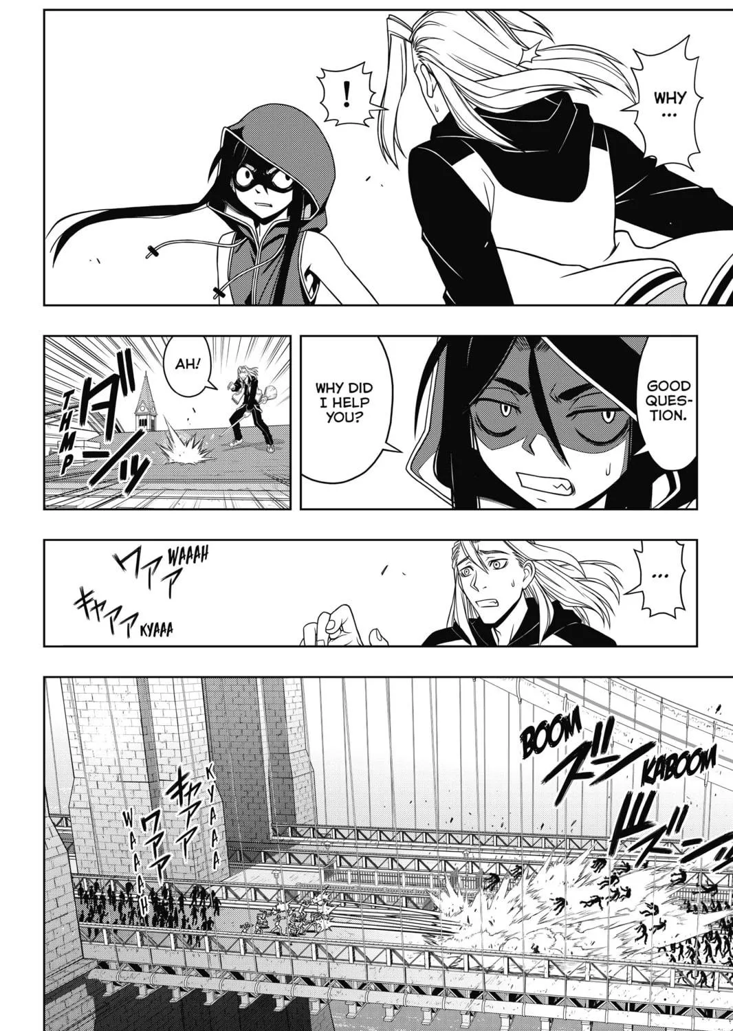 Read UQ HOLDER! chapter 56 image 22 on Lezhin