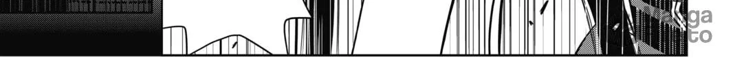 Read UQ HOLDER! chapter 56 image 5 on Lezhin