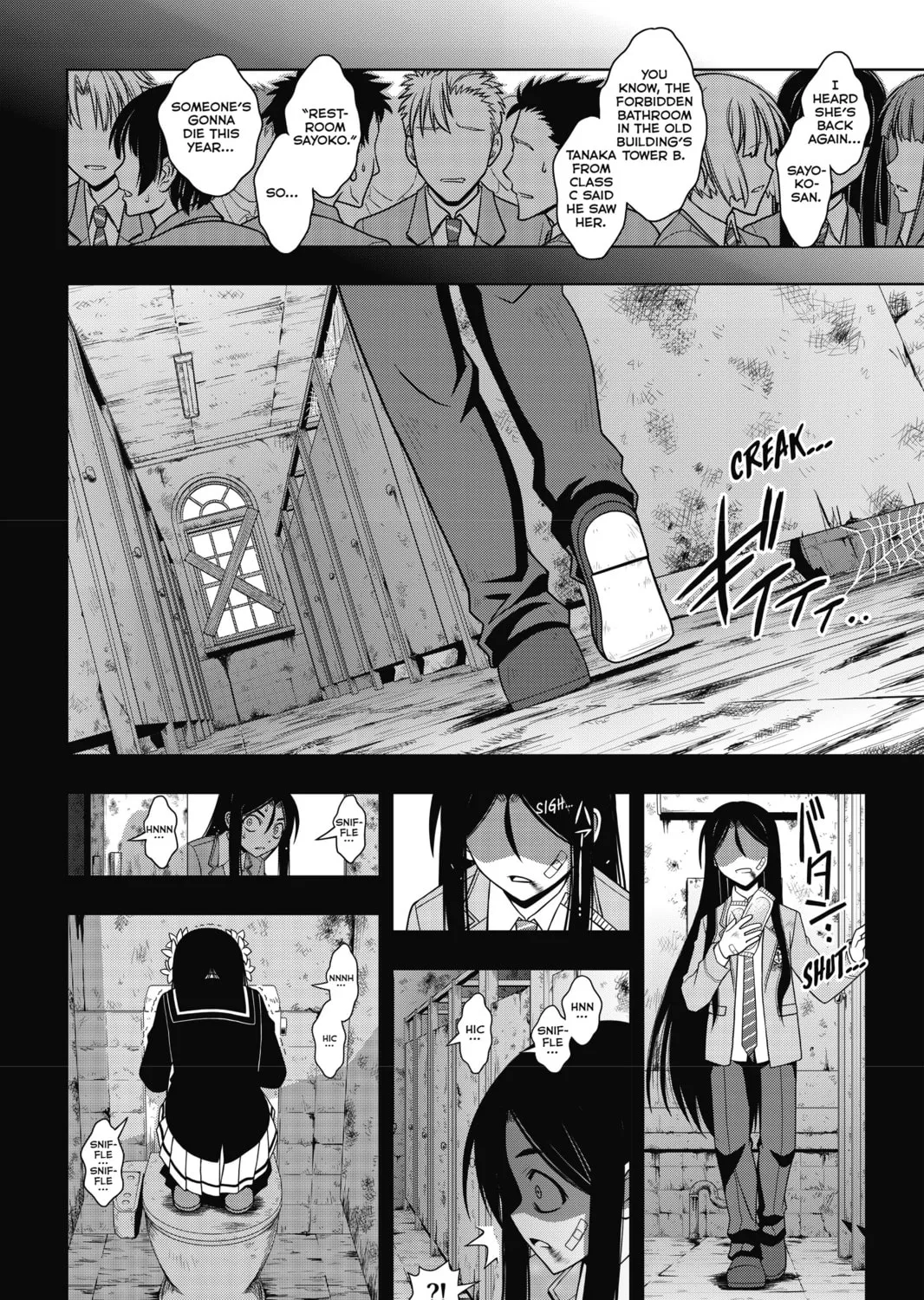 Read UQ HOLDER! chapter 56 image 6 on Lezhin