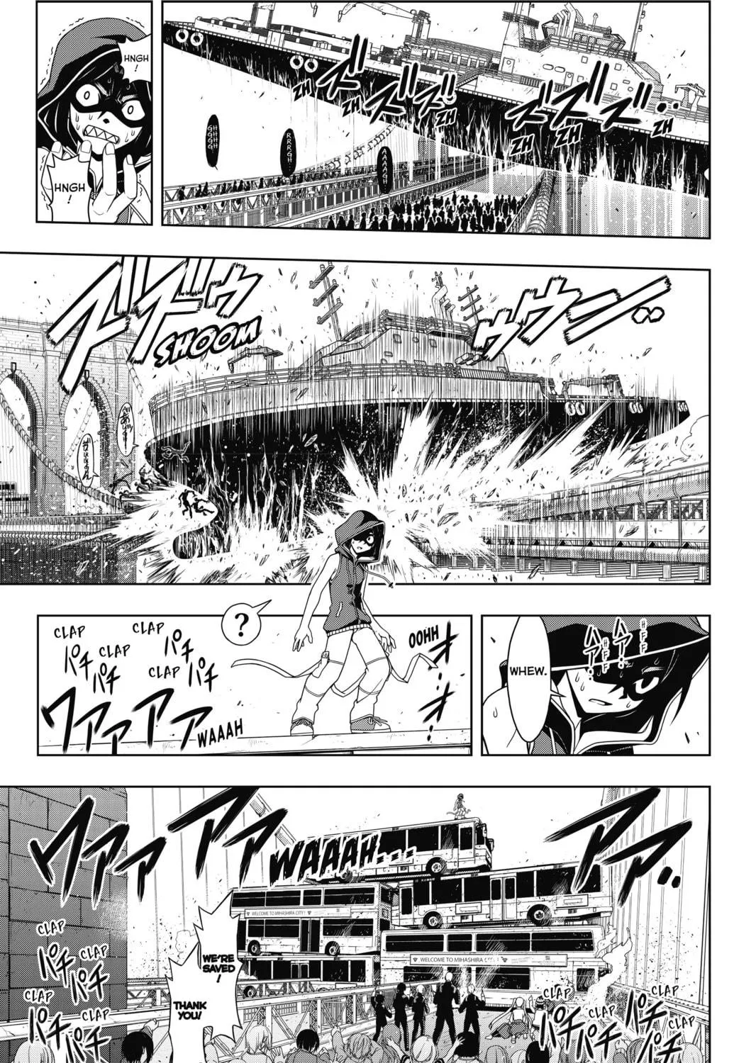 Read UQ HOLDER! chapter 57 image 16 on Lezhin
