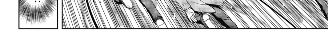 Read UQ HOLDER! chapter 58 image 25 on Lezhin