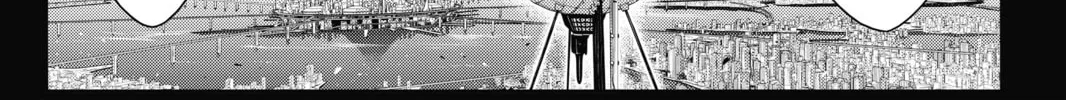 Read UQ HOLDER! chapter 59 image 13 on Lezhin