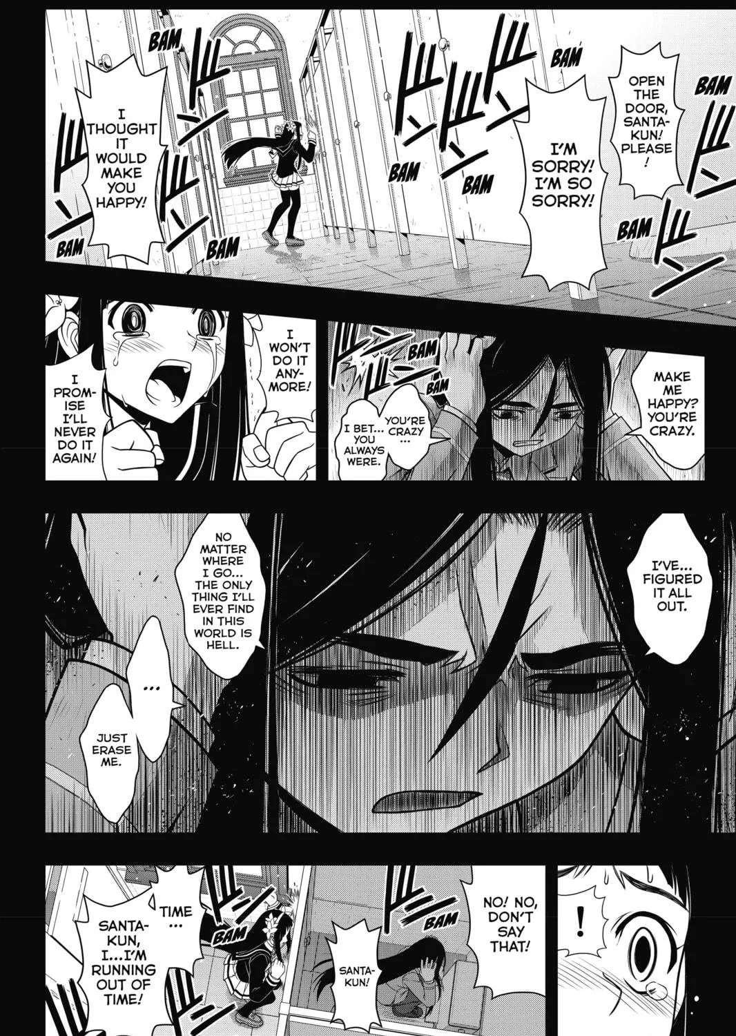 Read UQ HOLDER! chapter 59 image 18 on Lezhin