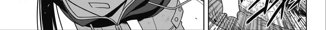 Read UQ HOLDER! chapter 59 image 21 on Lezhin