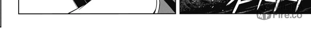 Read UQ HOLDER! chapter 59 image 23 on Lezhin
