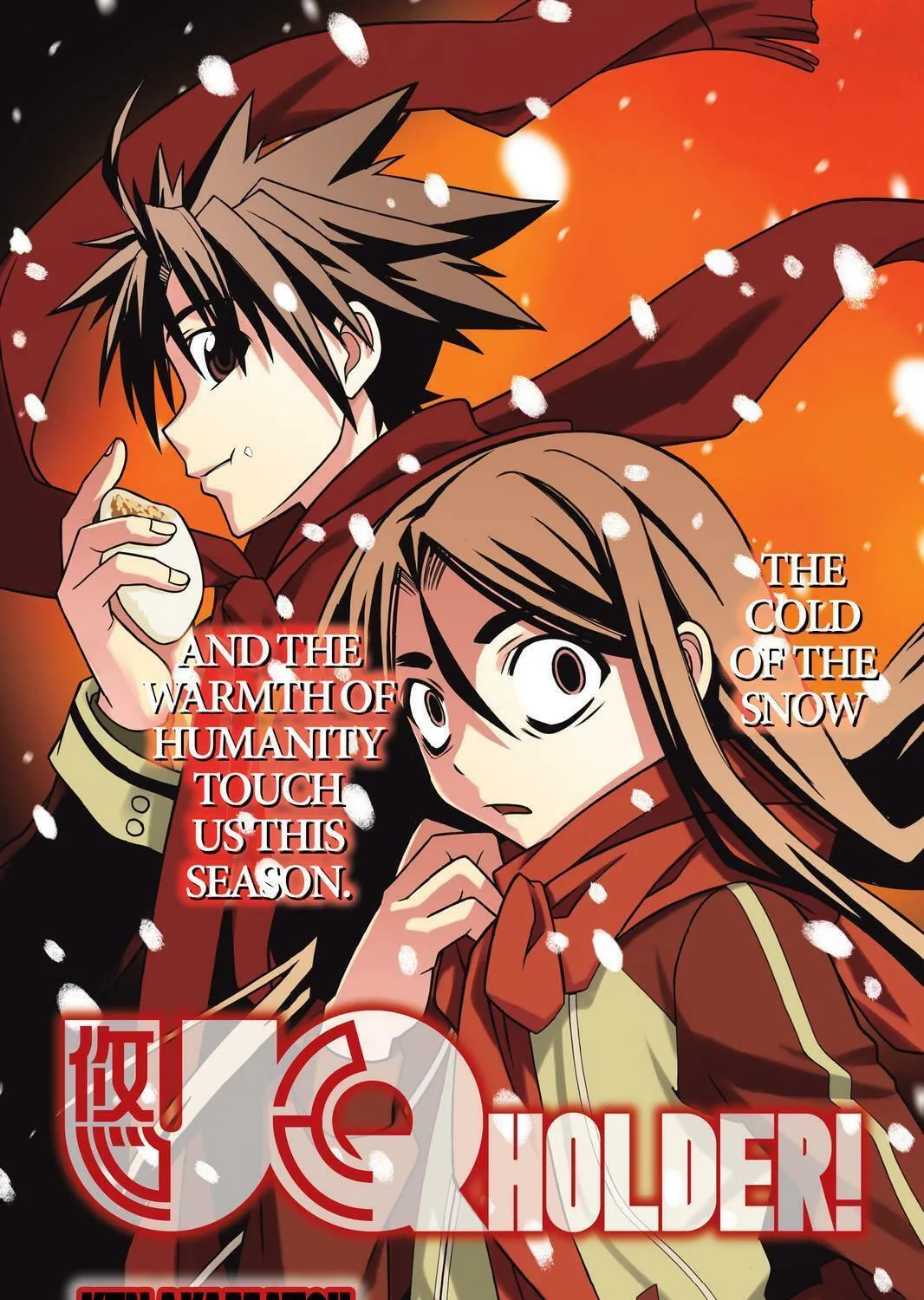 Read UQ HOLDER! chapter 59 image 30 on Lezhin
