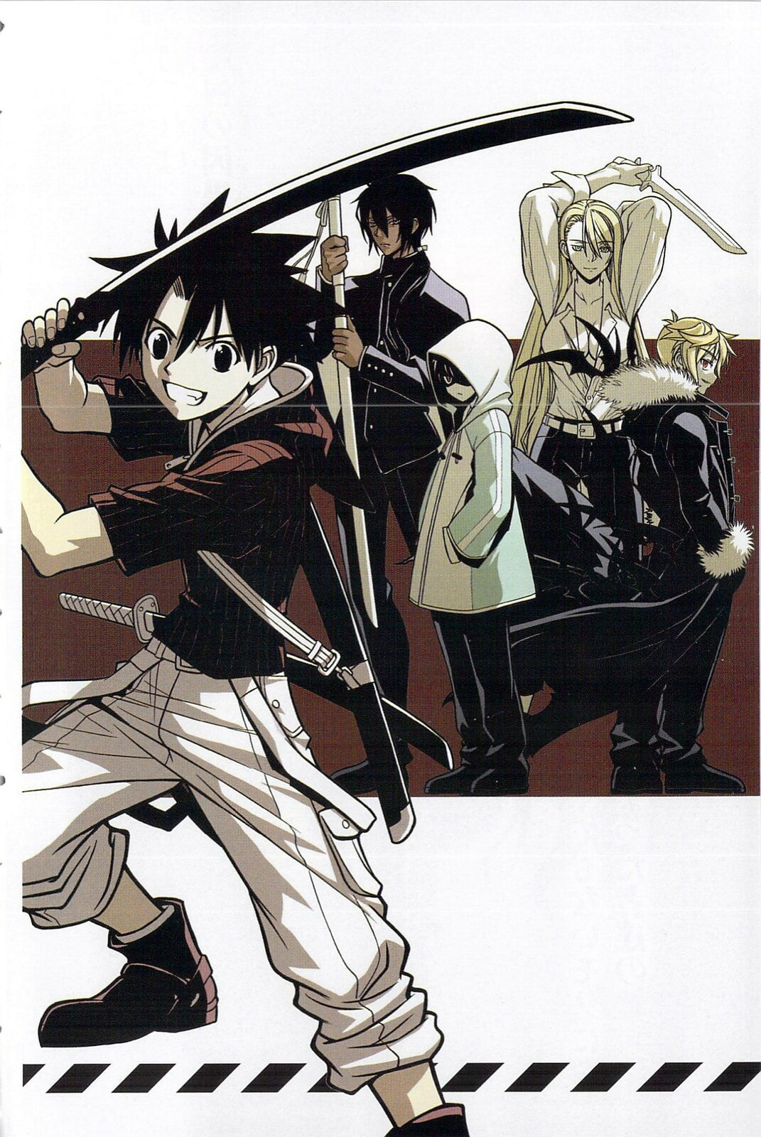 Read UQ HOLDER! chapter 6.1 image 7 on Lezhin