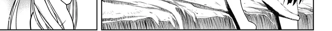 Read UQ HOLDER! chapter 6 image 1 on Lezhin