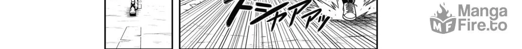 Read UQ HOLDER! chapter 6 image 11 on Lezhin