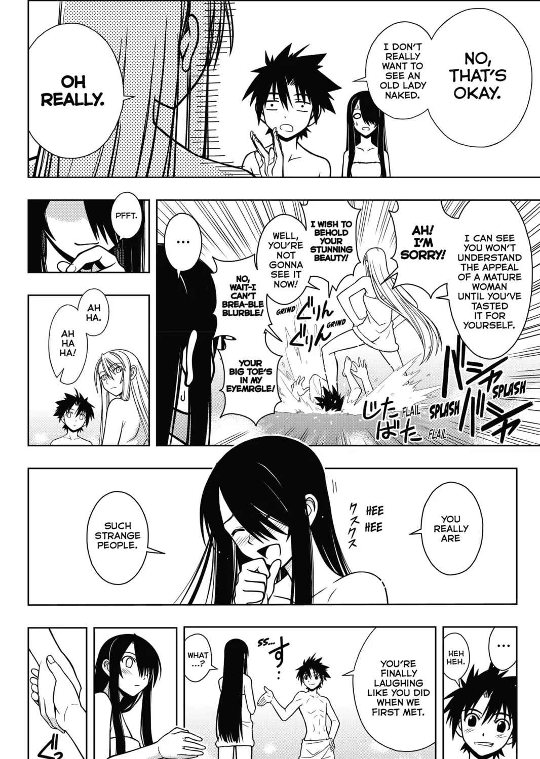 Read UQ HOLDER! chapter 6 image 2 on Lezhin