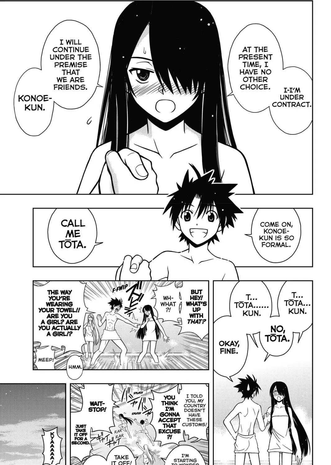 Read UQ HOLDER! chapter 6 image 4 on Lezhin