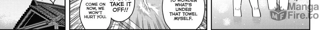 Read UQ HOLDER! chapter 6 image 5 on Lezhin