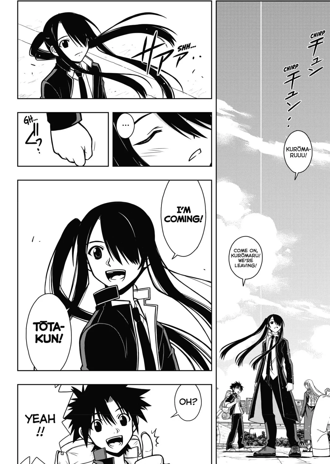 Read UQ HOLDER! chapter 6 image 6 on Lezhin
