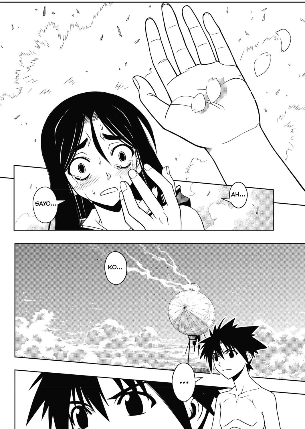 Read UQ HOLDER! chapter 60 image 10 on Lezhin