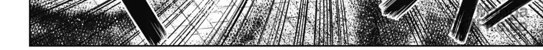 Read UQ HOLDER! chapter 60 image 23 on Lezhin