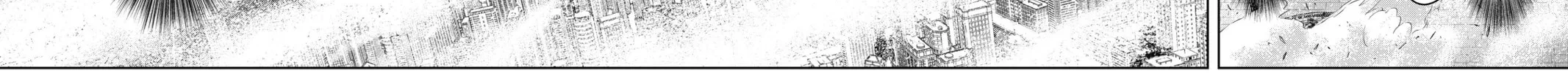 Read UQ HOLDER! chapter 60 image 31 on Lezhin