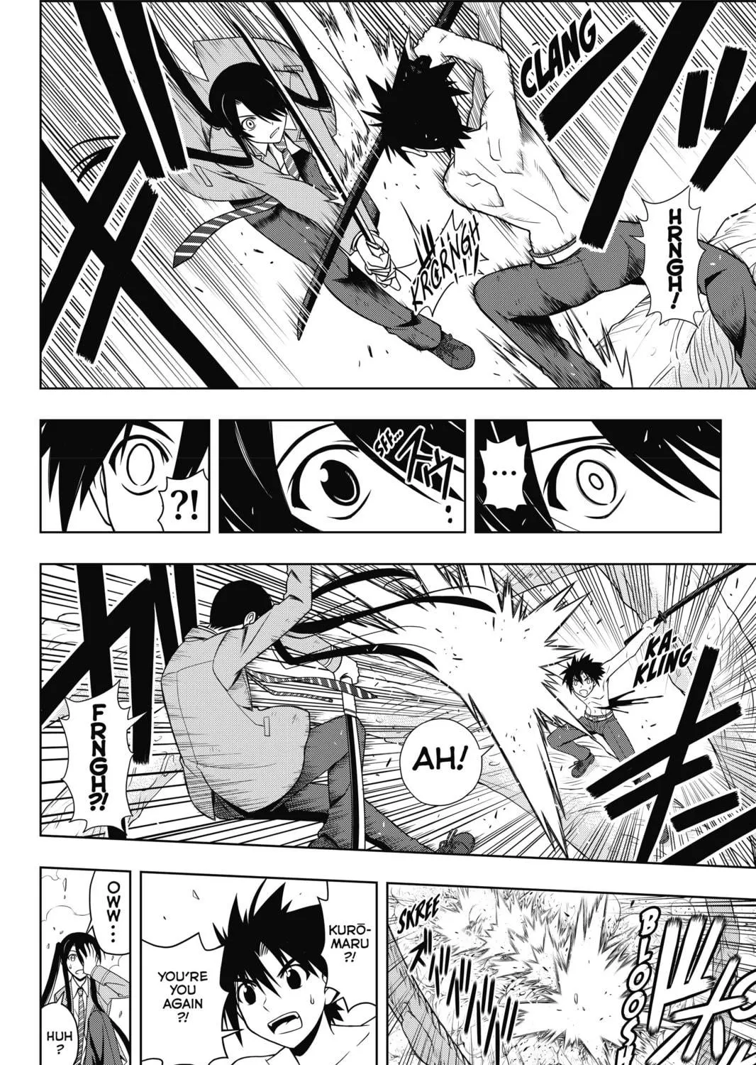Read UQ HOLDER! chapter 60 image 4 on Lezhin