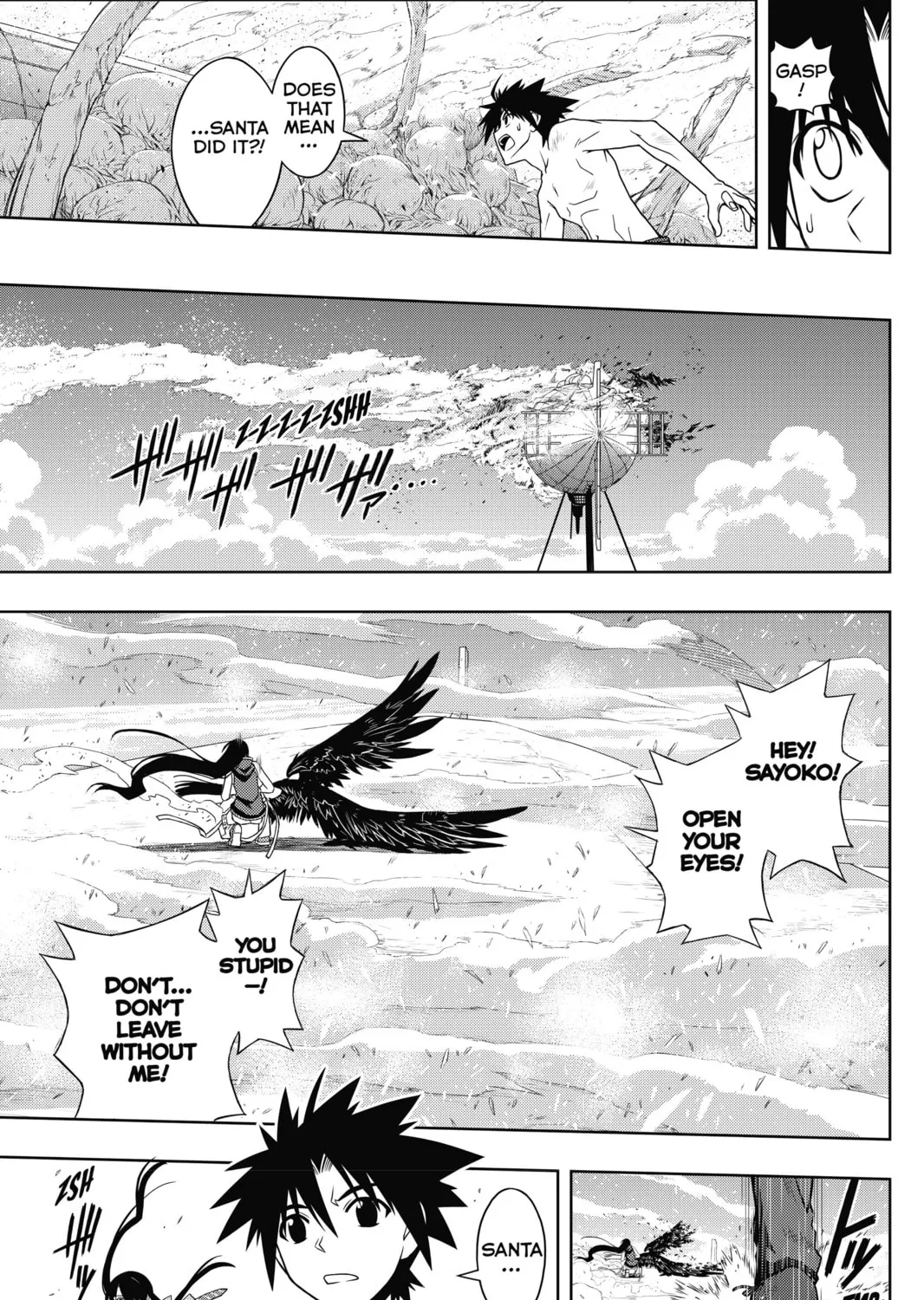 Read UQ HOLDER! chapter 60 image 6 on Lezhin