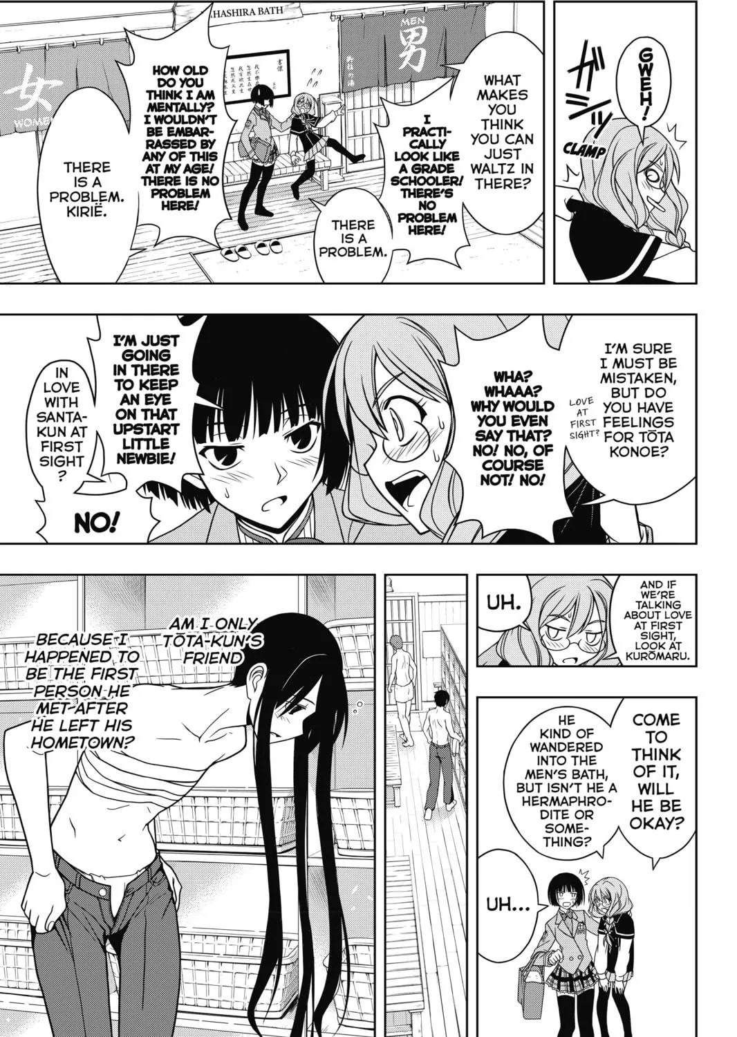 Read UQ HOLDER! chapter 61 image 16 on Lezhin