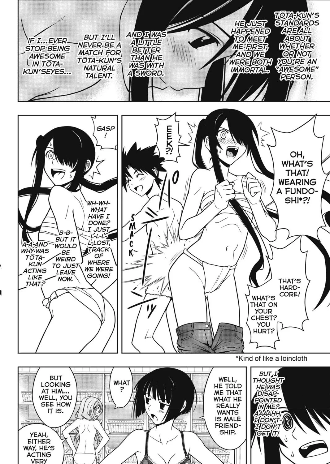 Read UQ HOLDER! chapter 61 image 18 on Lezhin