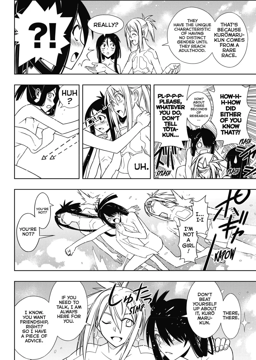 Read UQ HOLDER! chapter 61 image 26 on Lezhin