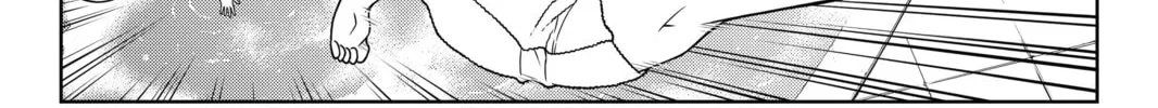 Read UQ HOLDER! chapter 62 image 1 on Lezhin