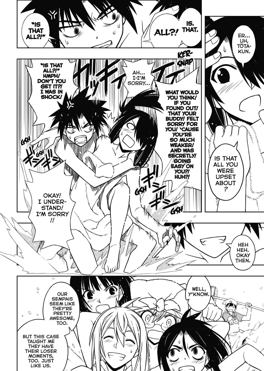 Read UQ HOLDER! chapter 62 image 14 on Lezhin