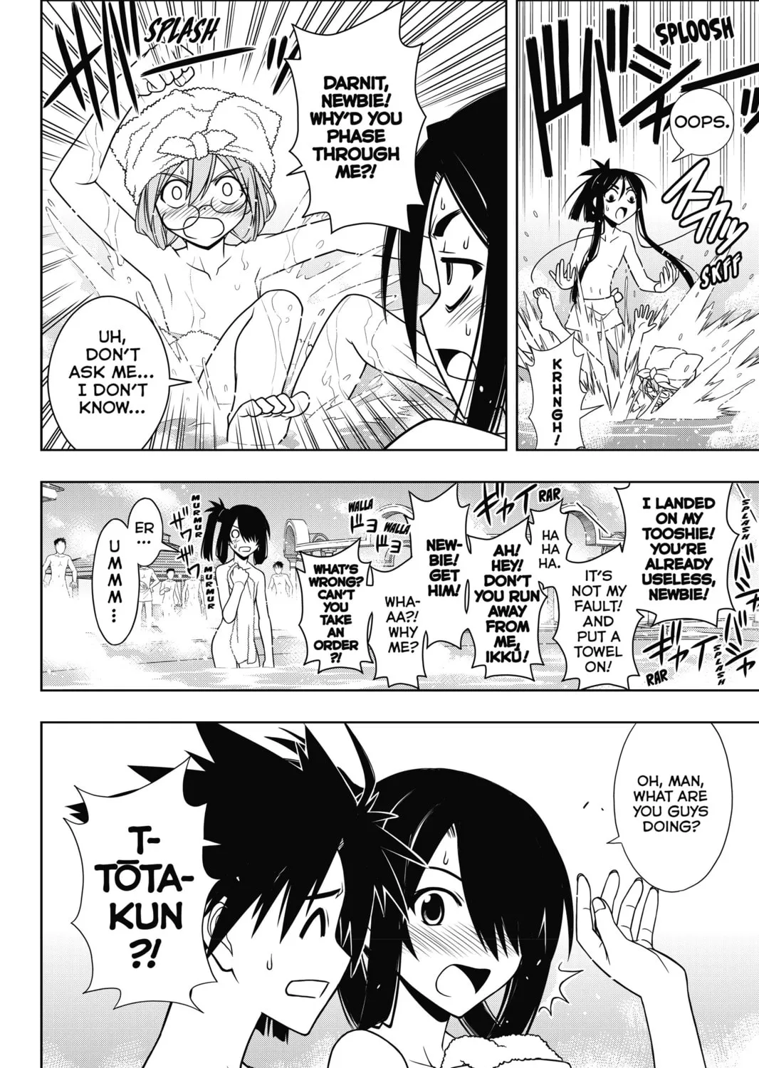 Read UQ HOLDER! chapter 62 image 2 on Lezhin