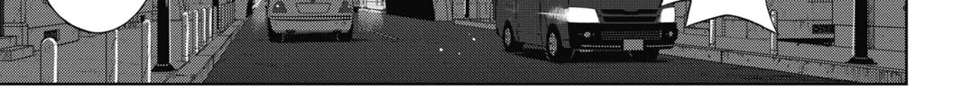 Read UQ HOLDER! chapter 62 image 21 on Lezhin