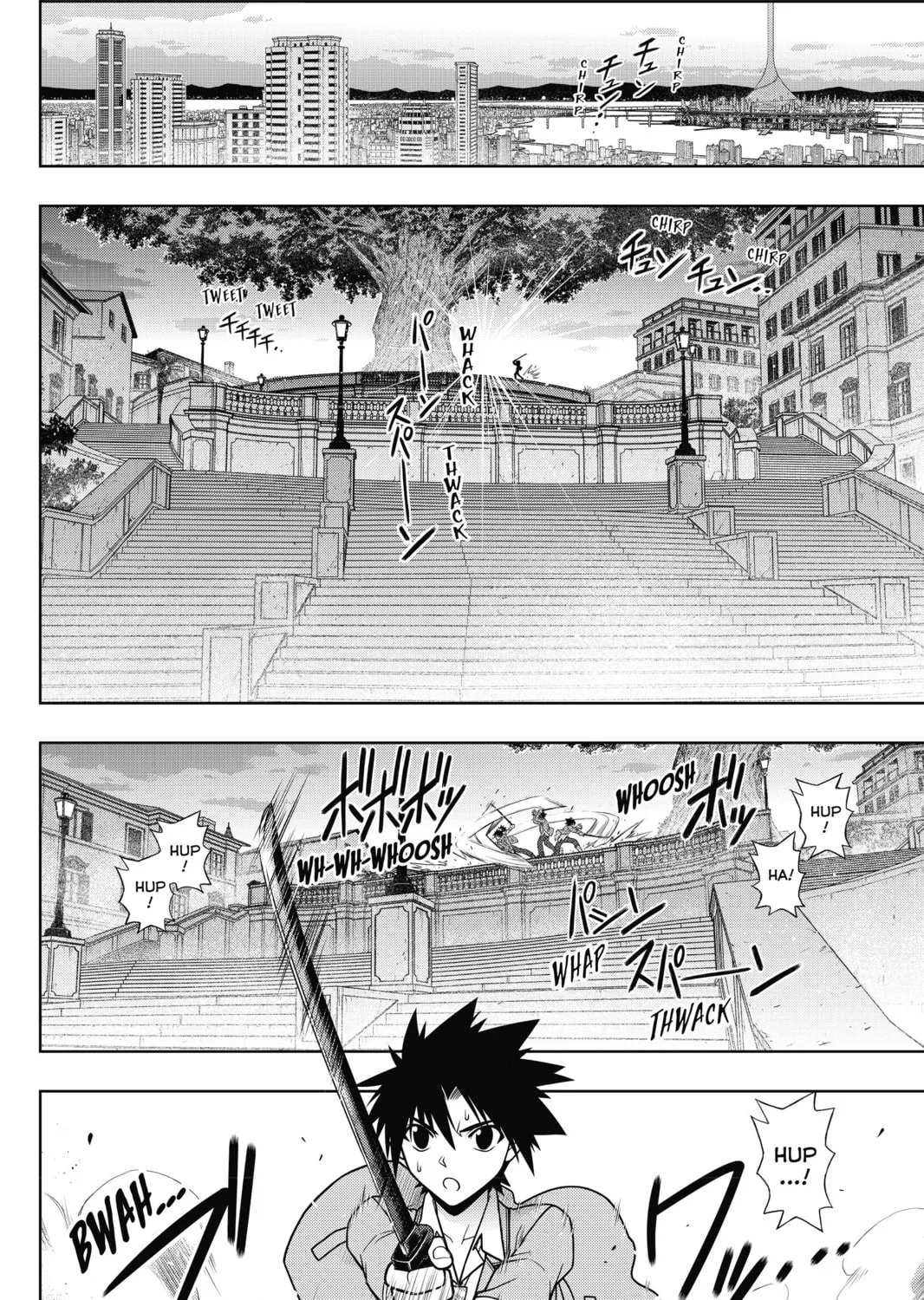 Read UQ HOLDER! chapter 62 image 24 on Lezhin
