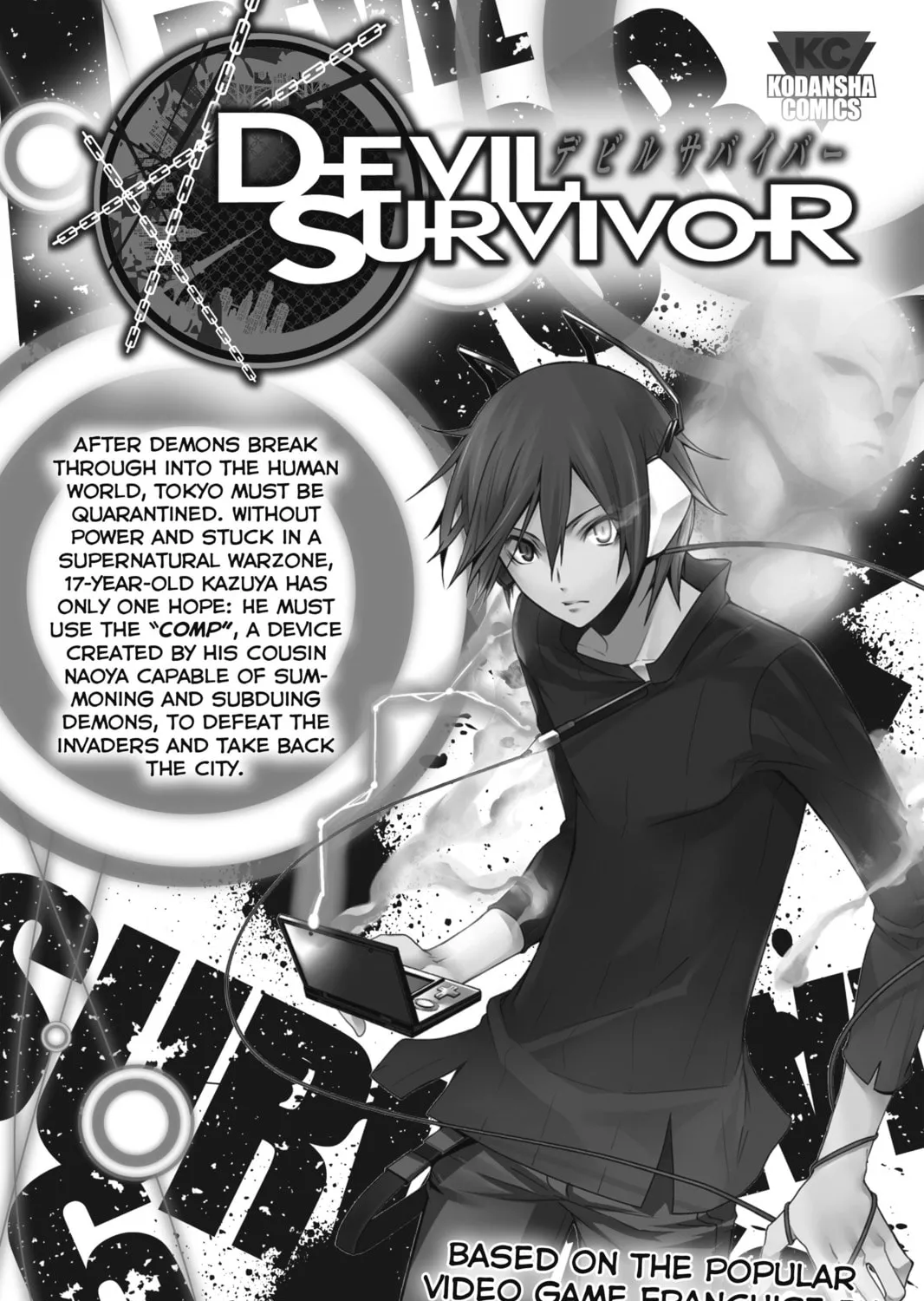 Read UQ HOLDER! chapter 62 image 32 on Lezhin