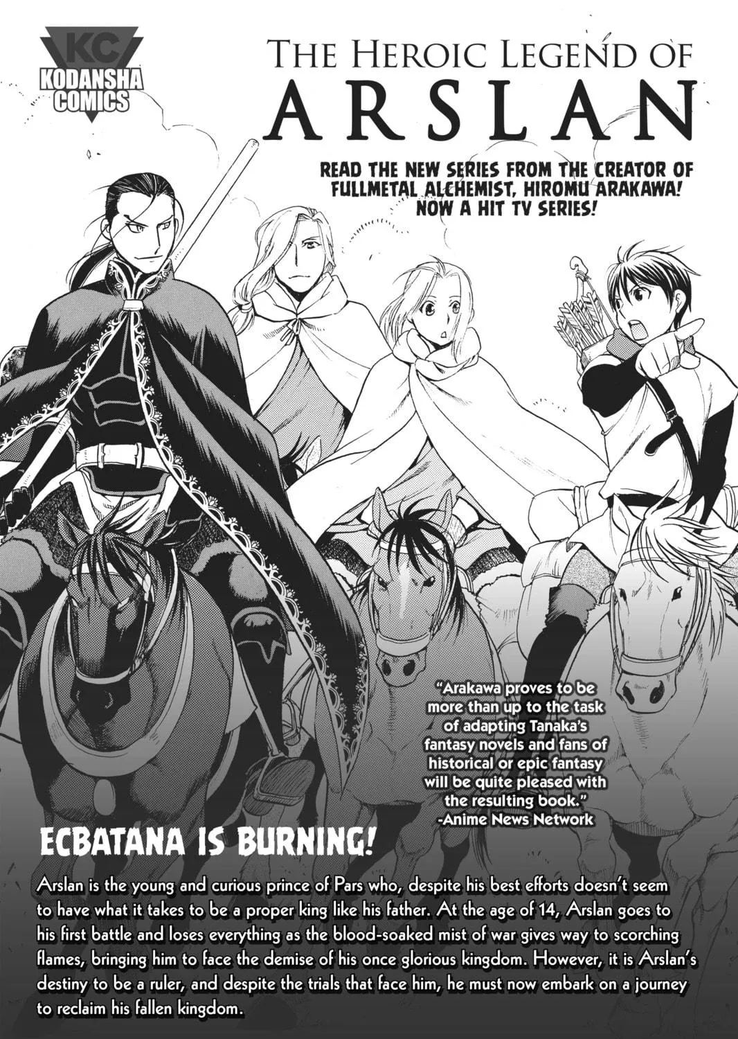 Read UQ HOLDER! chapter 62 image 34 on Lezhin