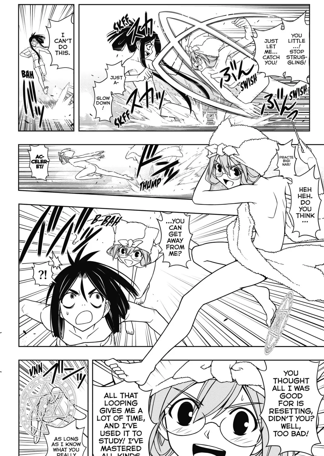 Read UQ HOLDER! chapter 62 image 6 on Lezhin