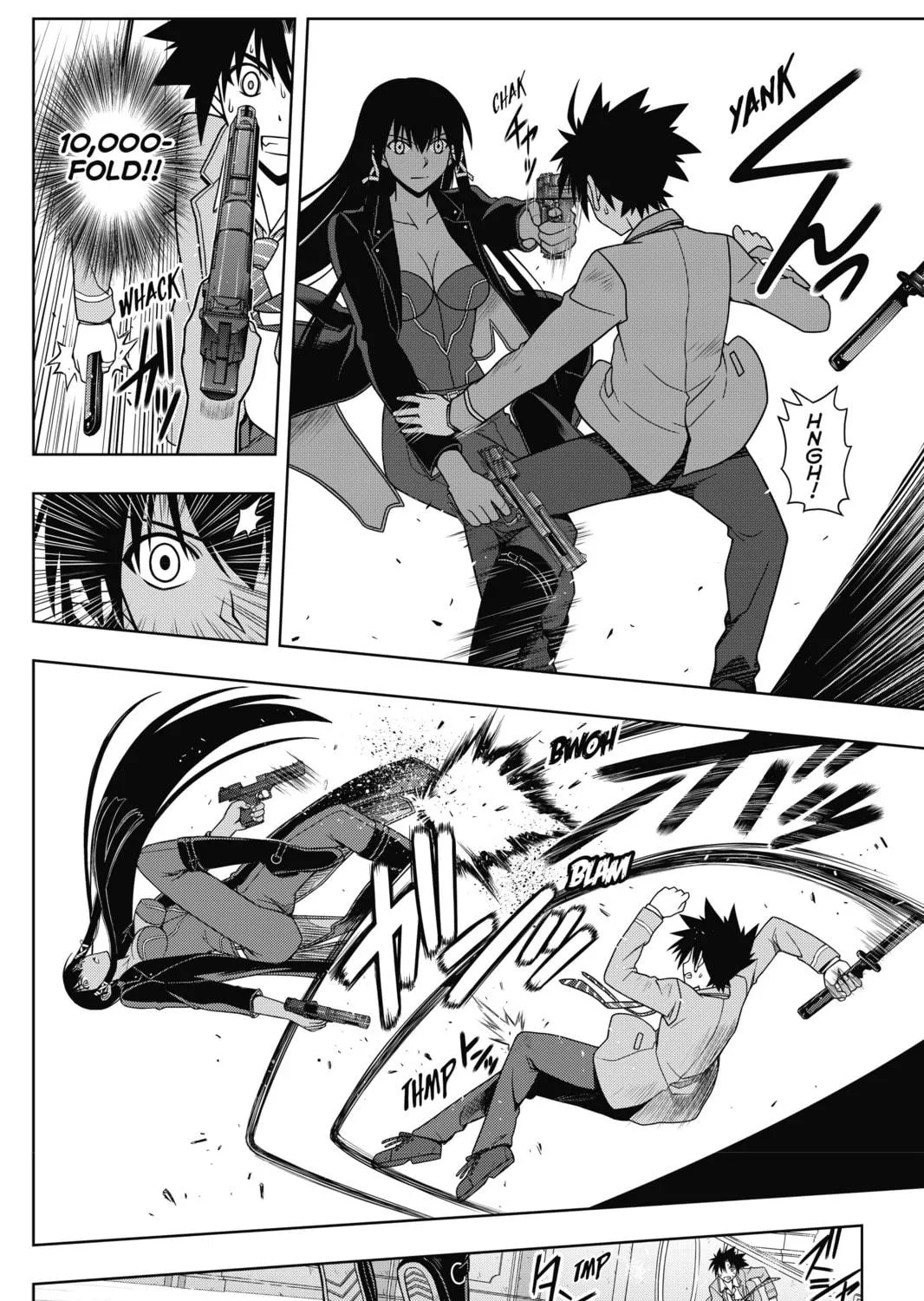 Read UQ HOLDER! chapter 63 image 16 on Lezhin