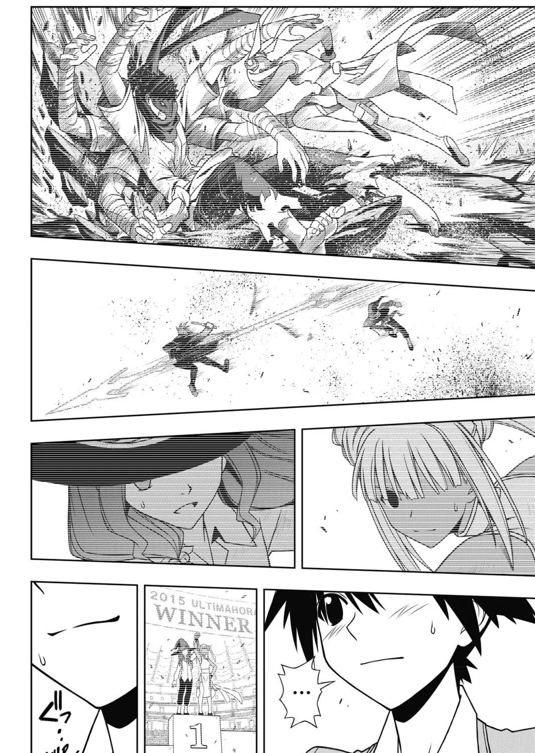 Read UQ HOLDER! chapter 64 image 10 on Lezhin
