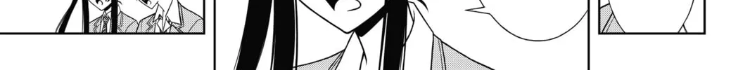 Read UQ HOLDER! chapter 64 image 13 on Lezhin