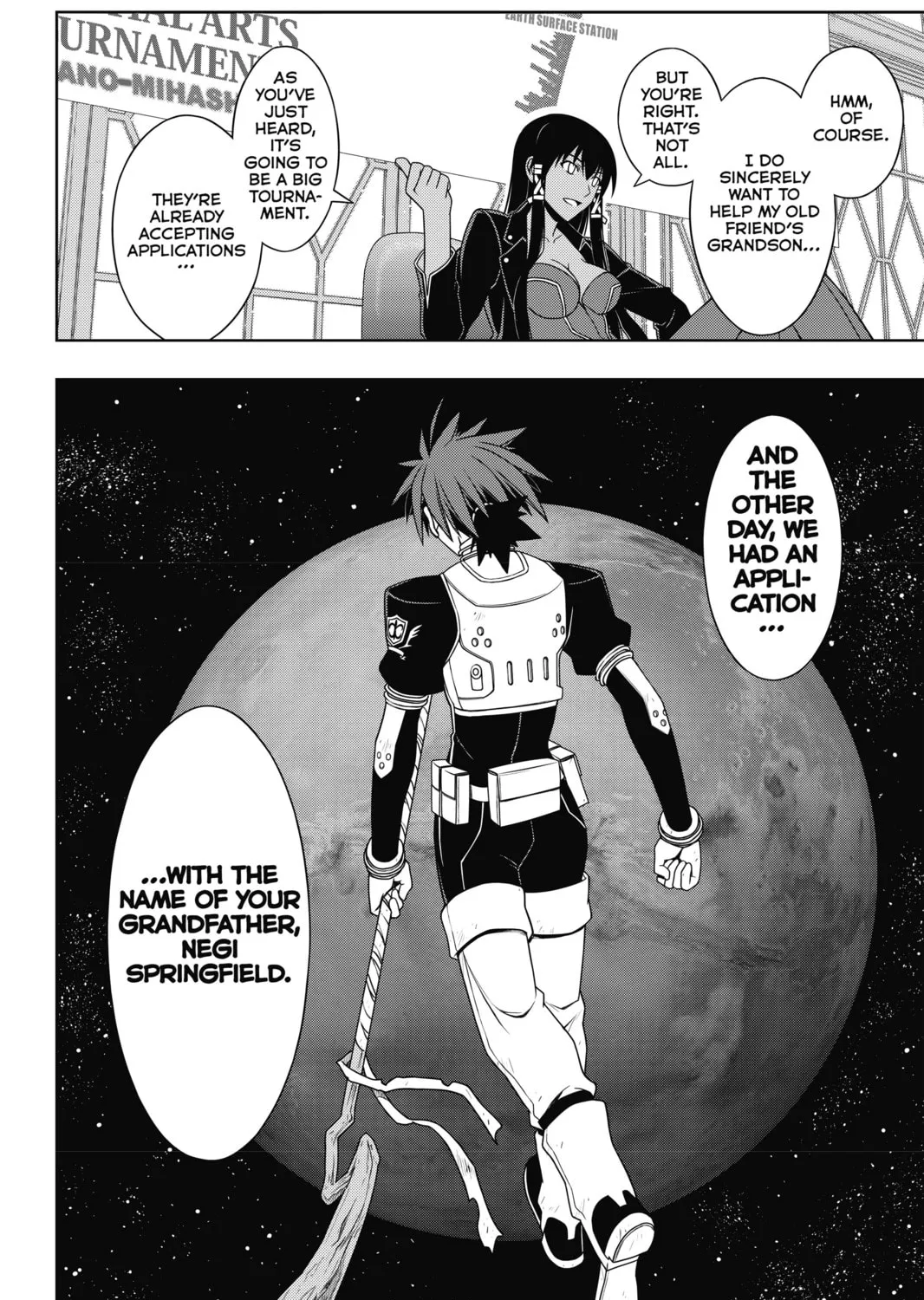 Read UQ HOLDER! chapter 64 image 14 on Lezhin