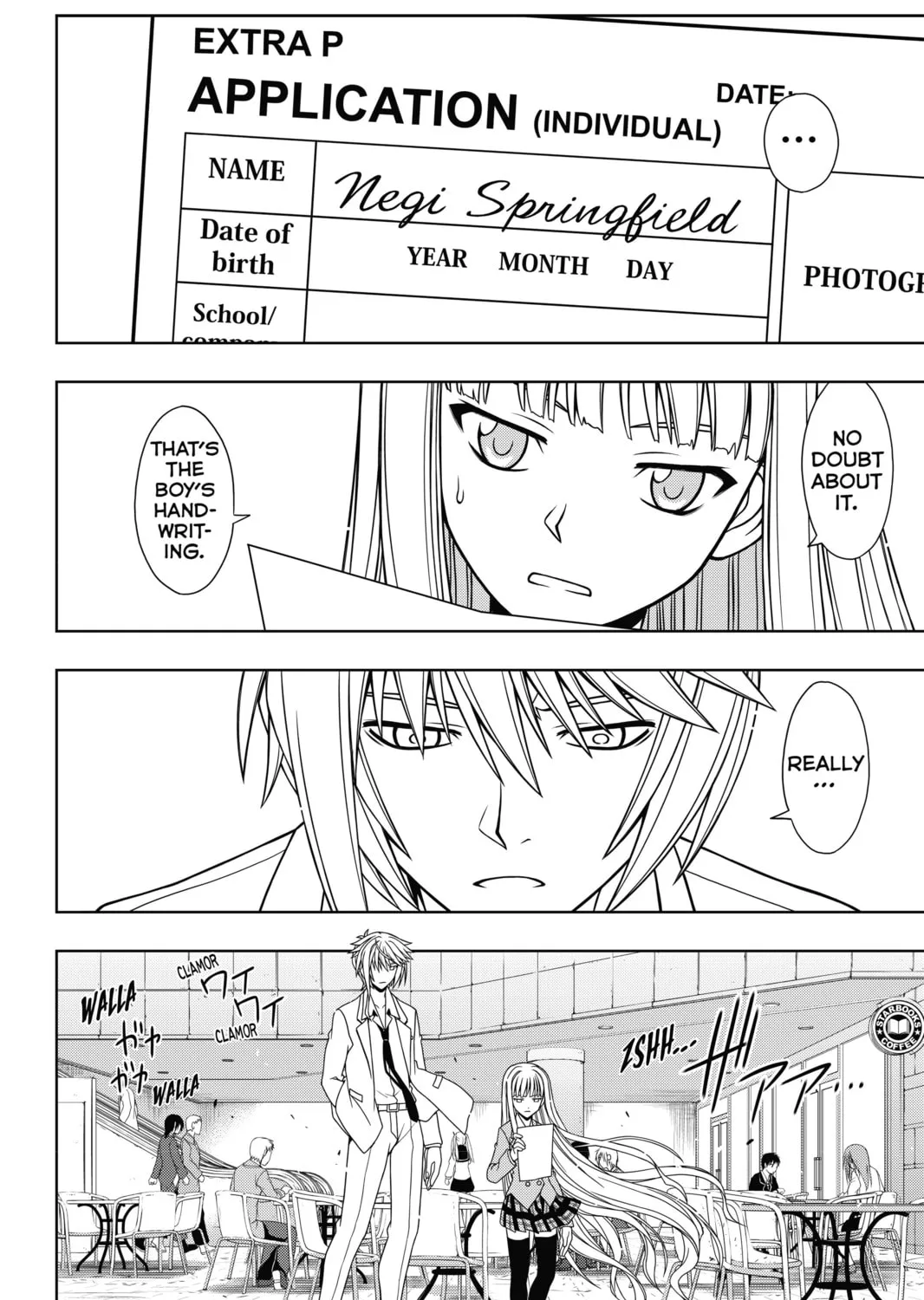 Read UQ HOLDER! chapter 65 image 6 on Lezhin