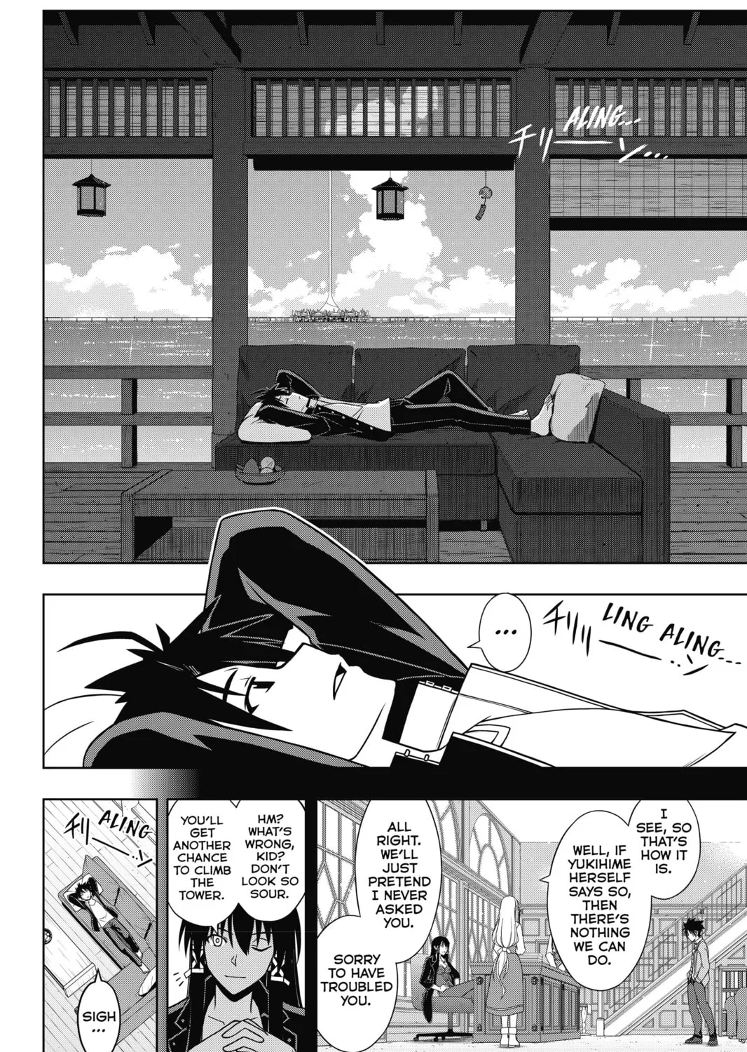 Read UQ HOLDER! chapter 66 image 6 on Lezhin