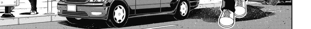 Read UQ HOLDER! chapter 67 image 13 on Lezhin