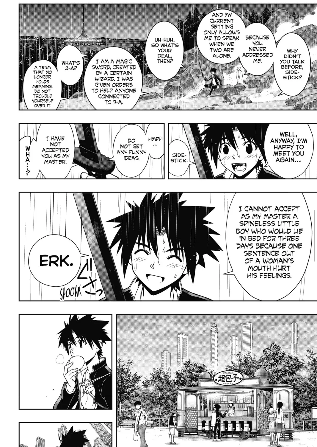Read UQ HOLDER! chapter 67 image 26 on Lezhin