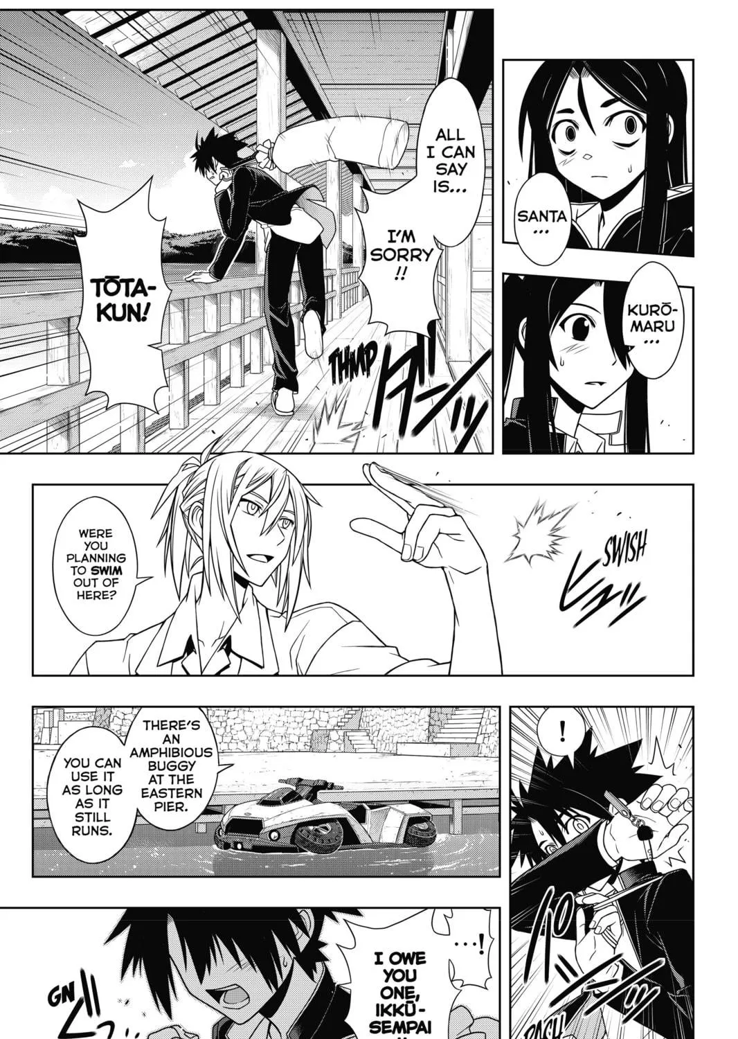 Read UQ HOLDER! chapter 67 image 4 on Lezhin