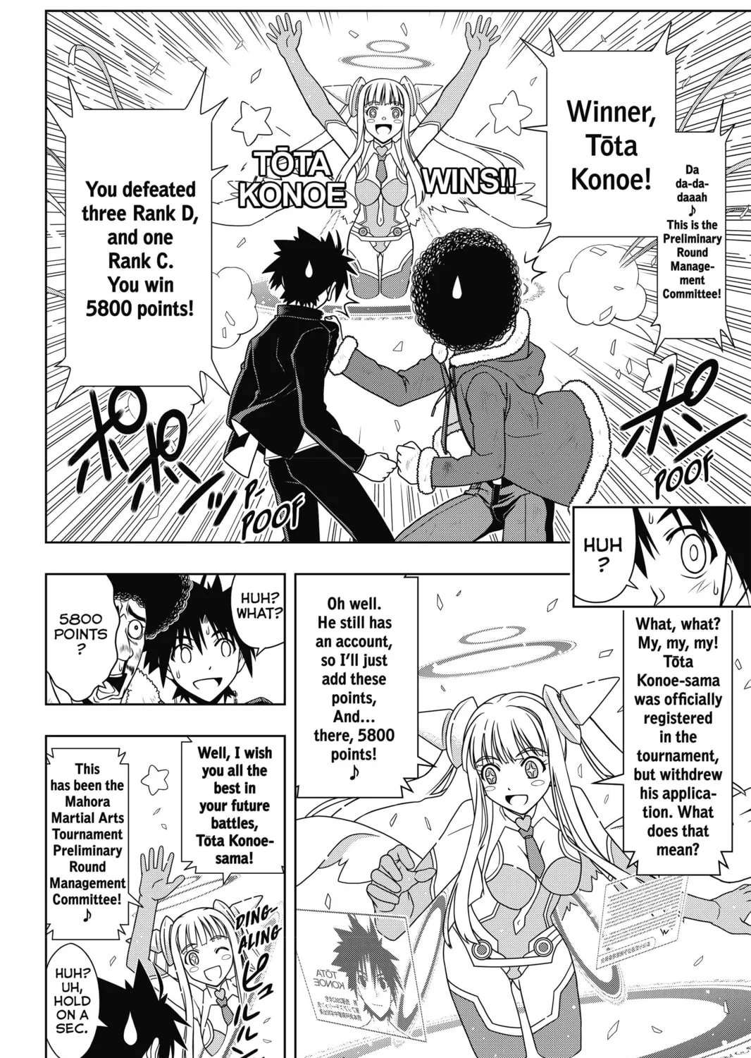 Read UQ HOLDER! chapter 68 image 14 on Lezhin