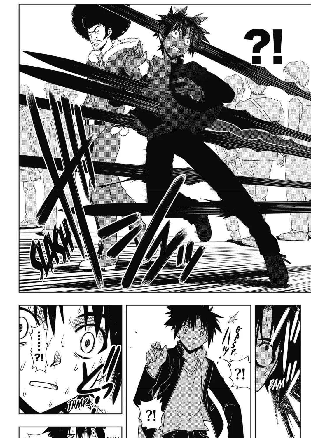 Read UQ HOLDER! chapter 69 image 10 on Lezhin