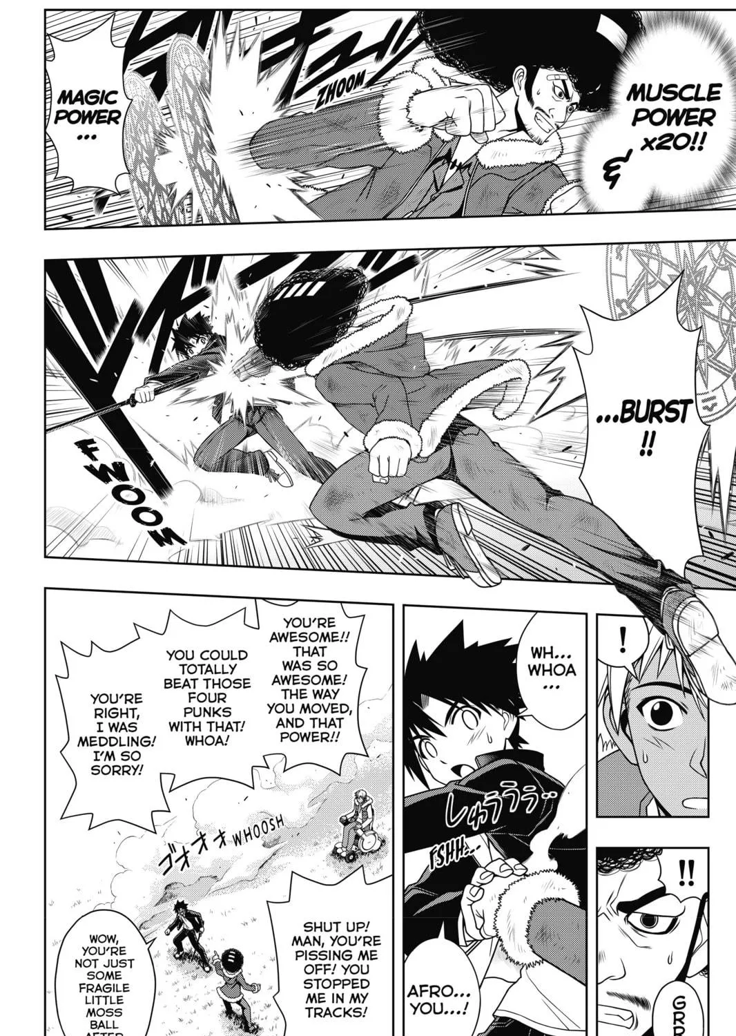 Read UQ HOLDER! chapter 69 image 22 on Lezhin