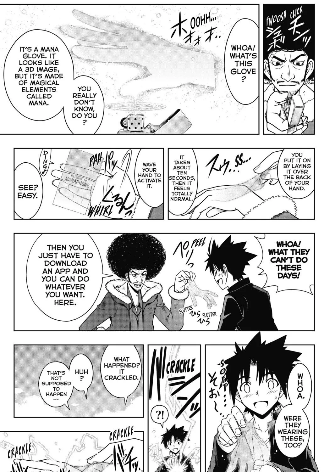 Read UQ HOLDER! chapter 69 image 28 on Lezhin
