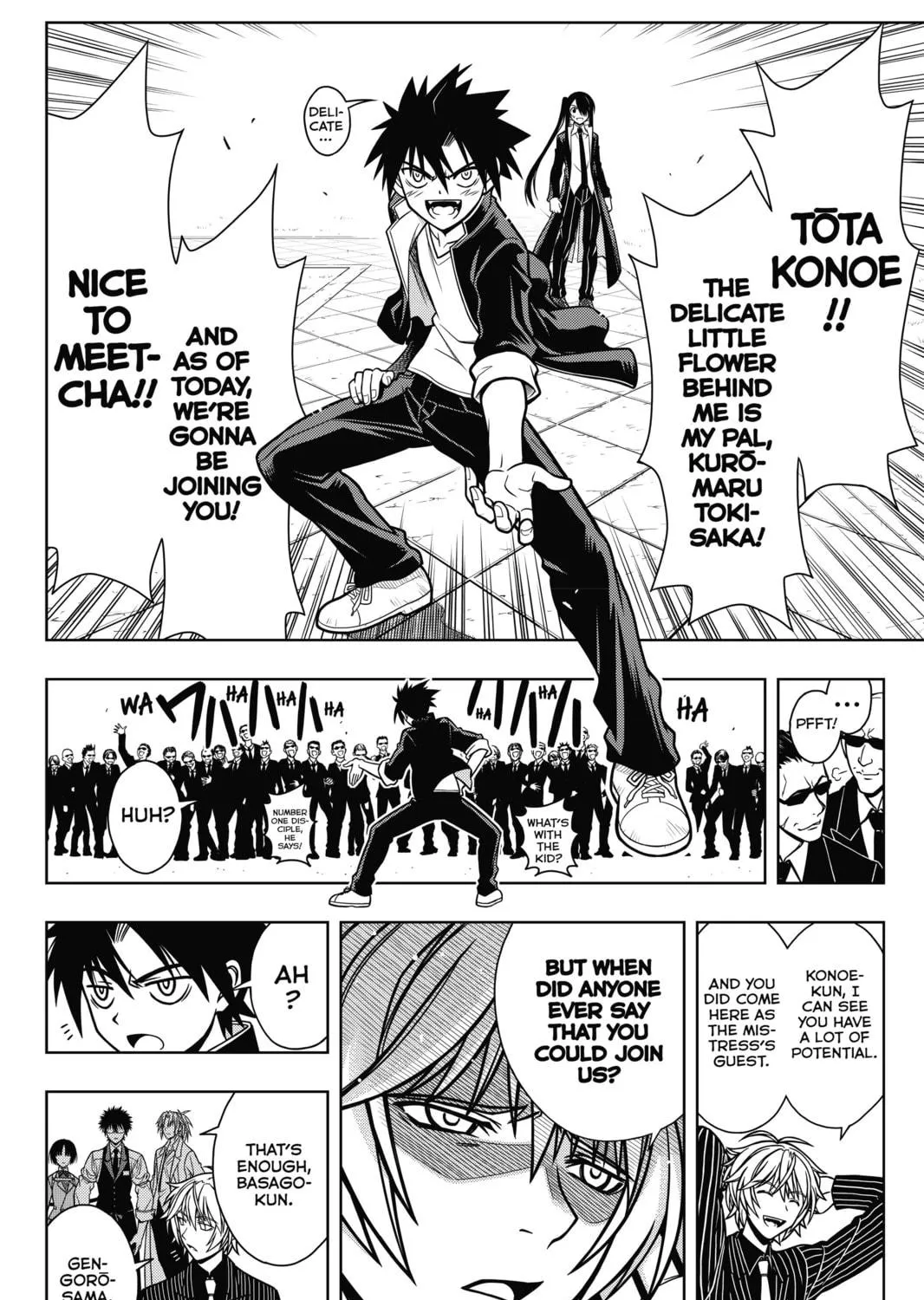 Read UQ HOLDER! chapter 7 image 10 on Lezhin